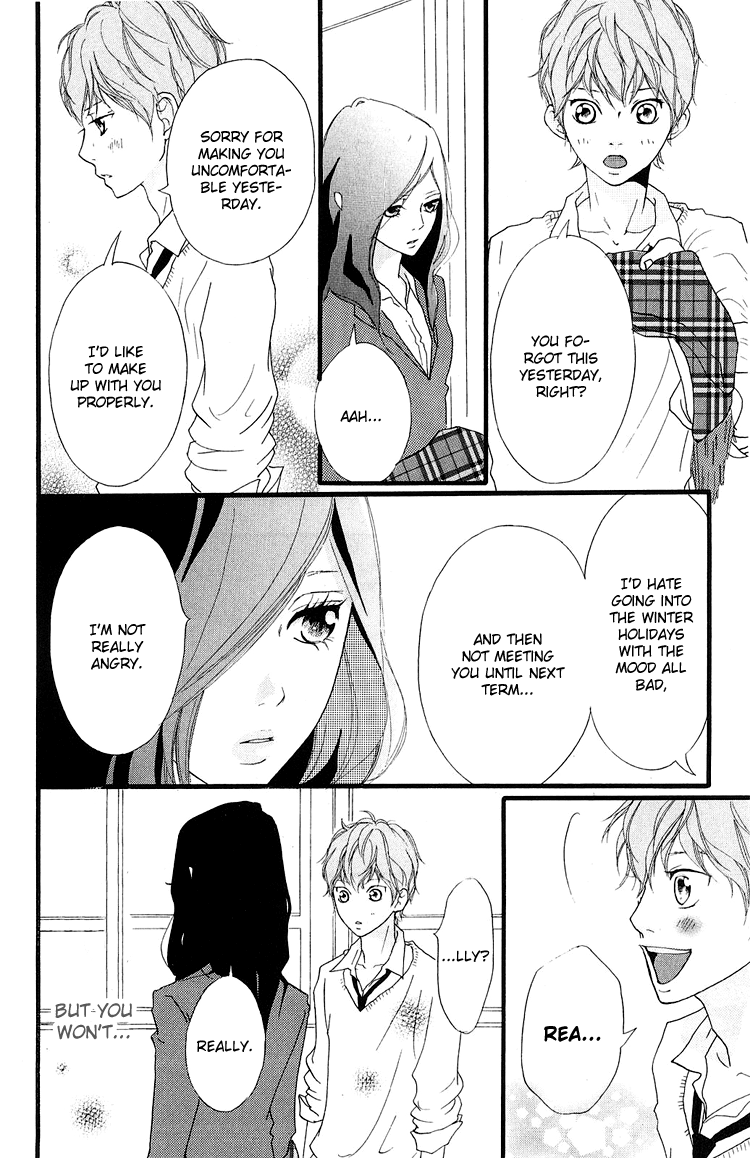 Read Strobe Edge (en) Manga Online