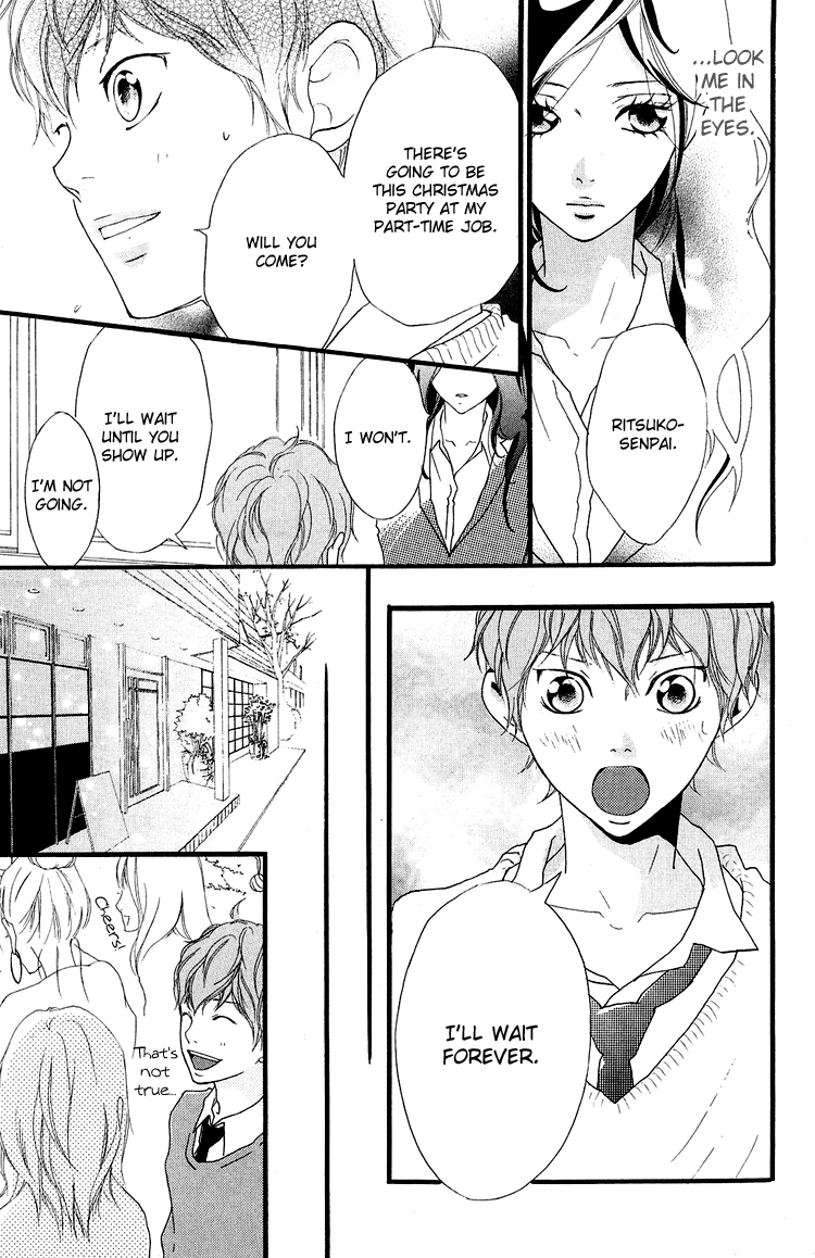 Read Strobe Edge (en) Manga Online