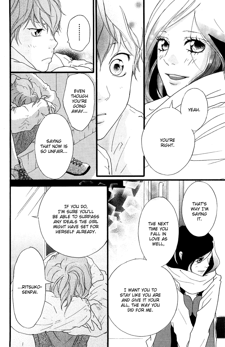 Read Strobe Edge (en) Manga Online