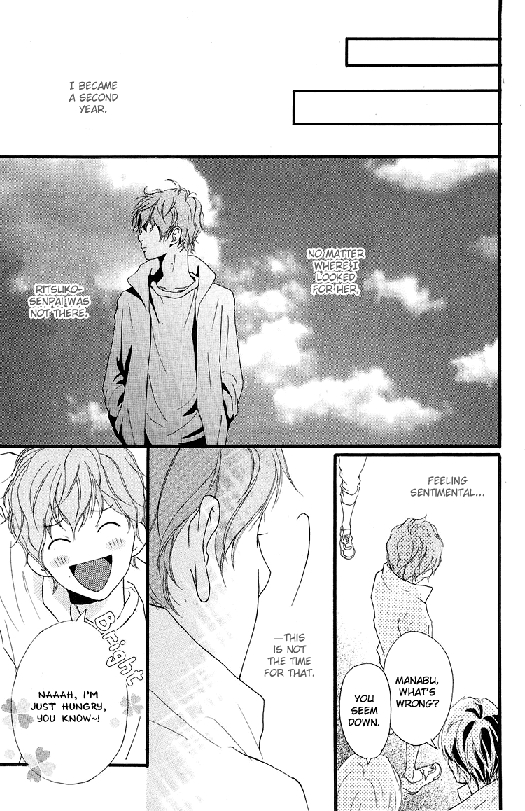 Read Strobe Edge (en) Manga Online