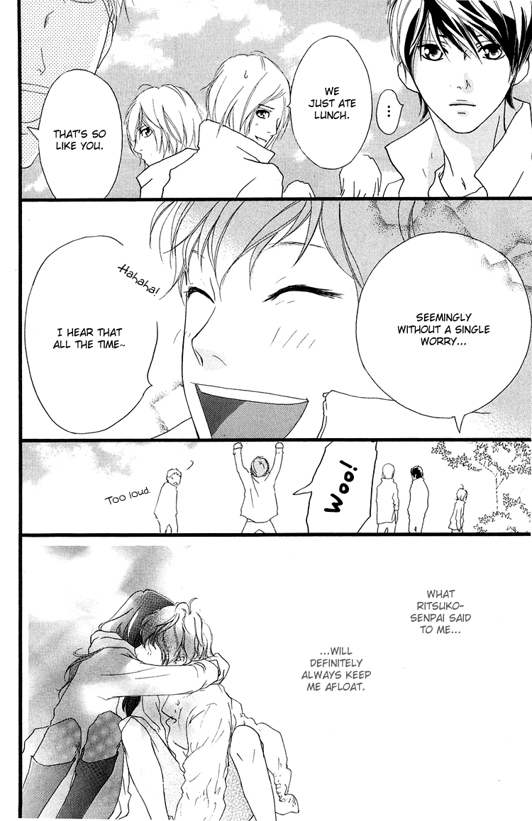 Read Strobe Edge (en) Manga Online