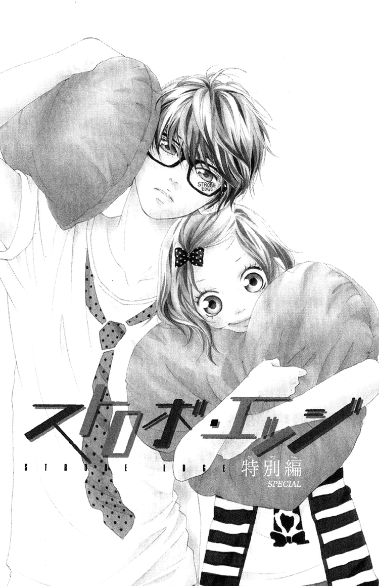 Read Strobe Edge (en) Manga Online