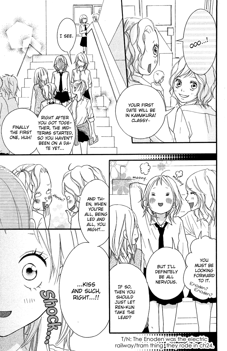 Read Strobe Edge (en) Manga Online