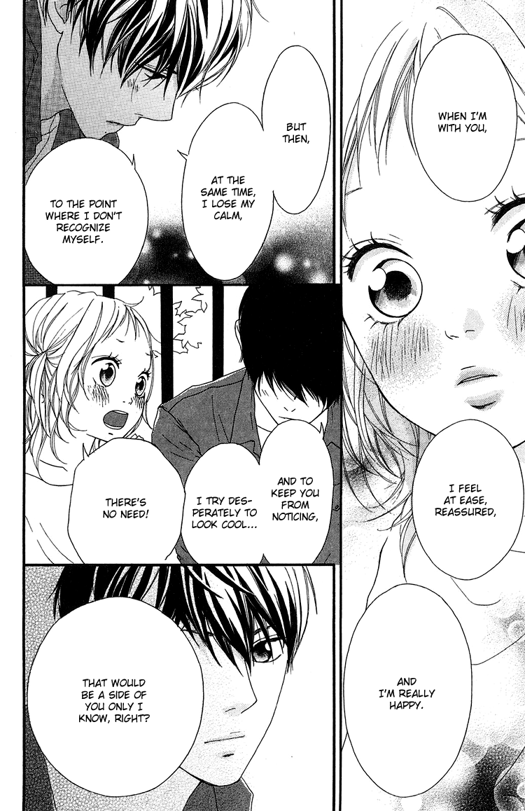 Read Strobe Edge (en) Manga Online