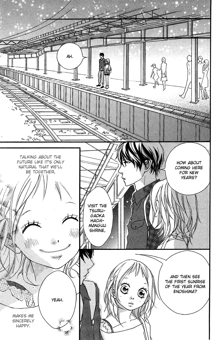 Read Strobe Edge (en) Manga Online