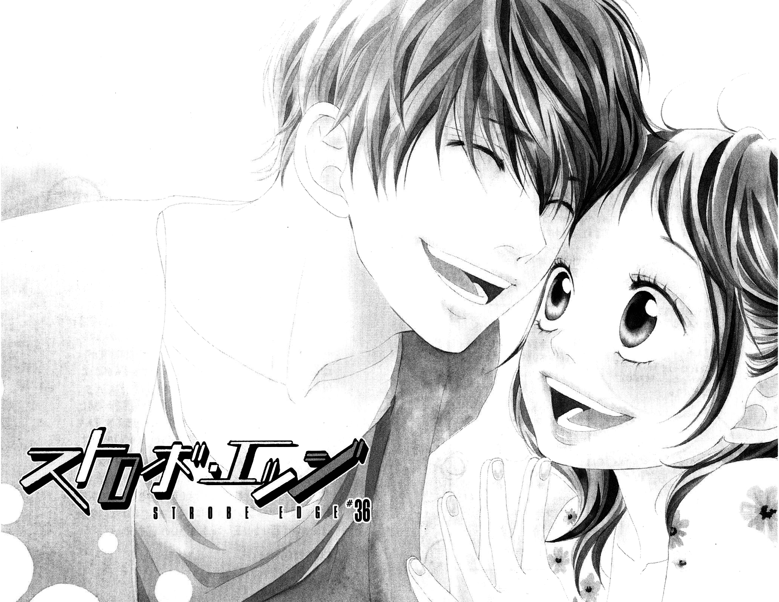 Read Strobe Edge (en) Manga Online