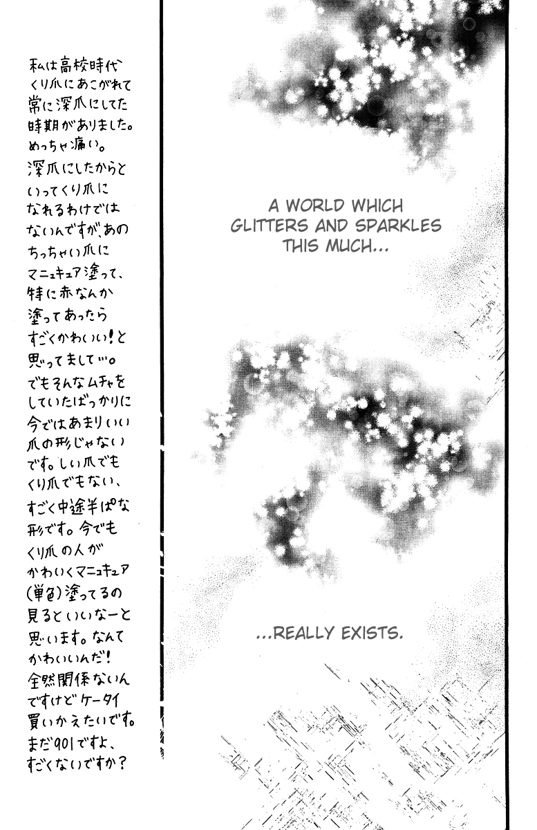 Read Strobe Edge (en) Manga Online