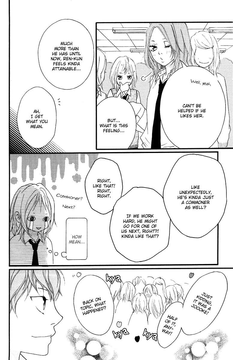 Read Strobe Edge (en) Manga Online