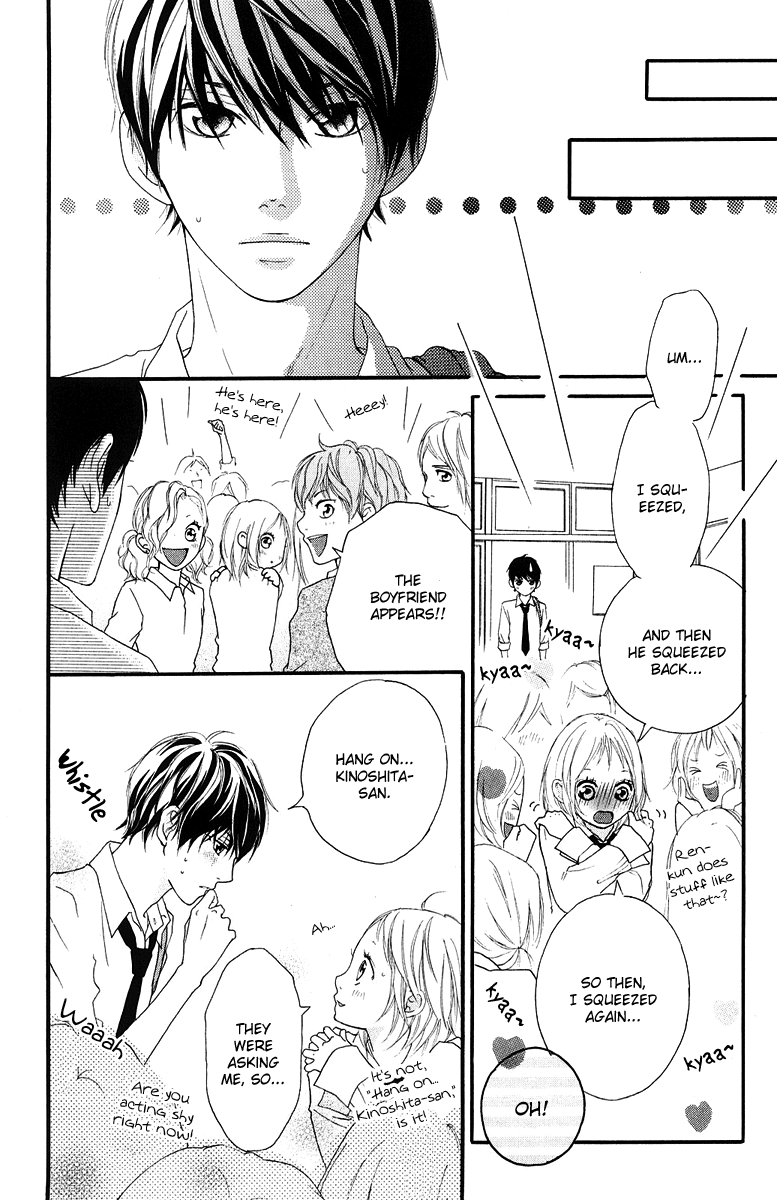 Read Strobe Edge (en) Manga Online