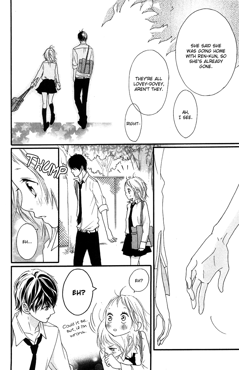 Read Strobe Edge (en) Manga Online