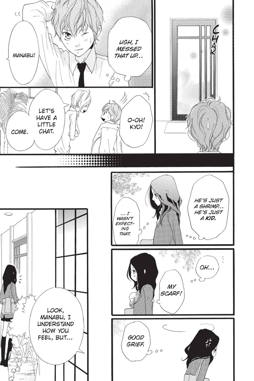 Read Strobe Edge (en) Manga Online