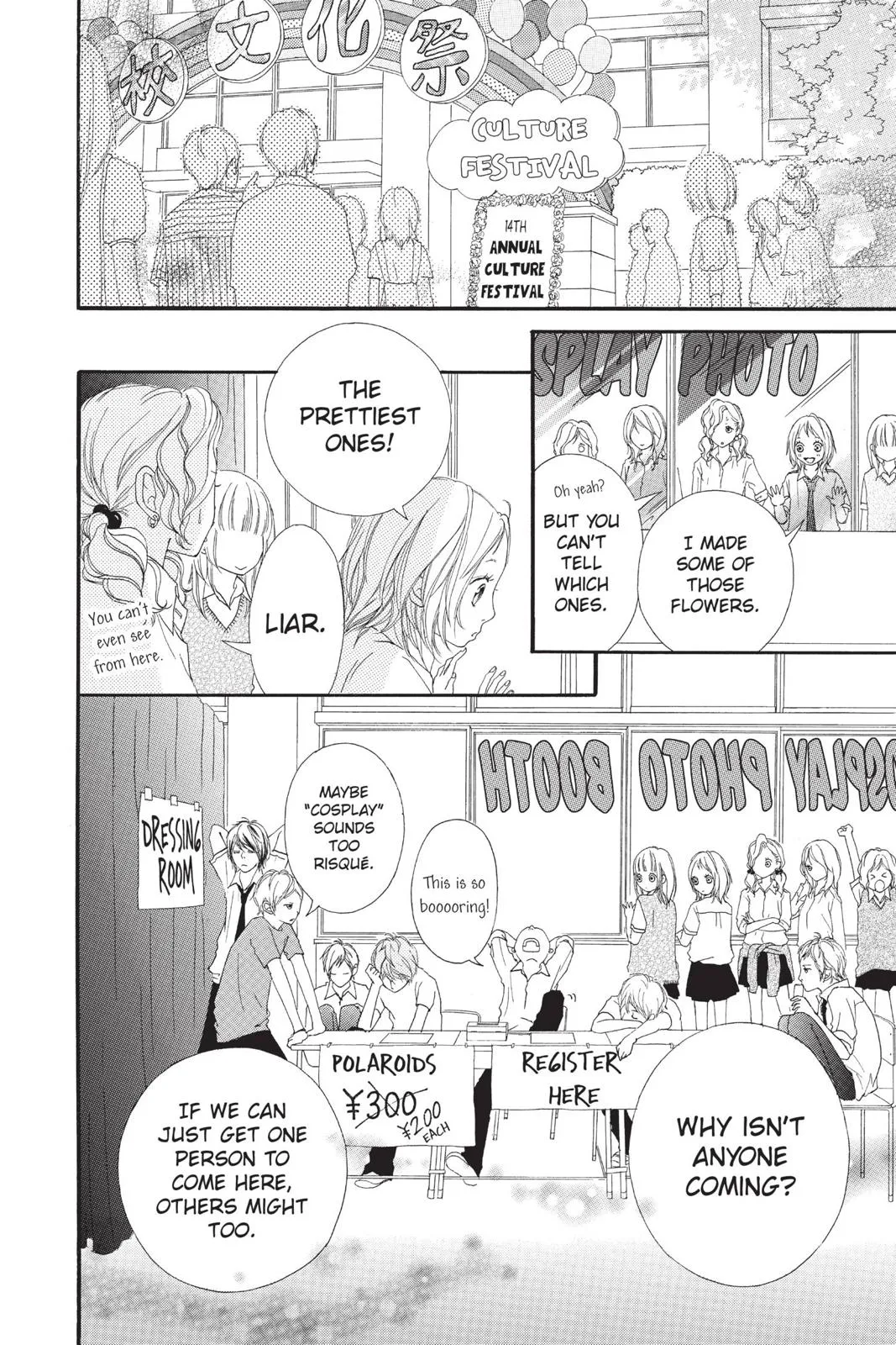 Read Strobe Edge (en) Manga Online