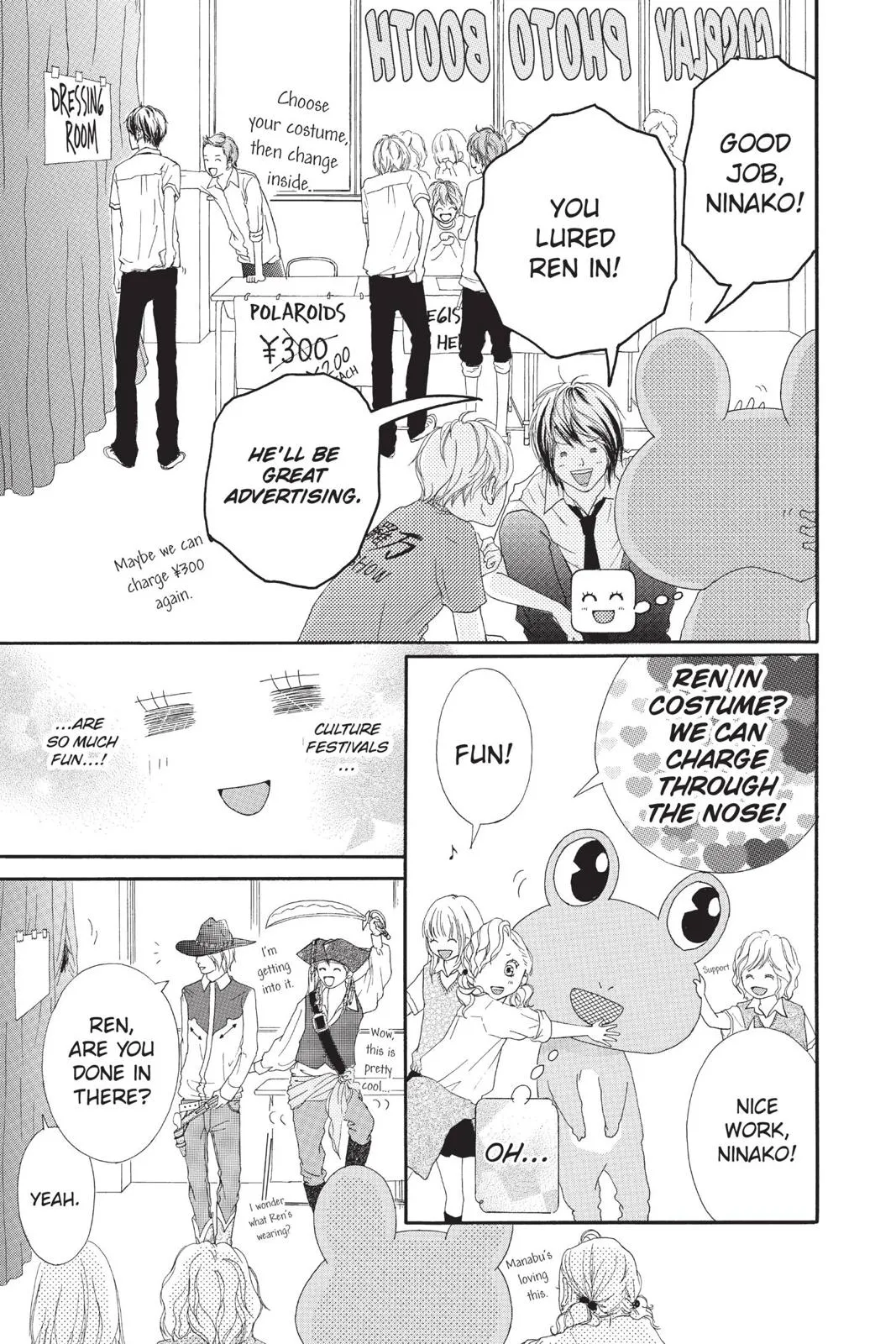 Read Strobe Edge (en) Manga Online