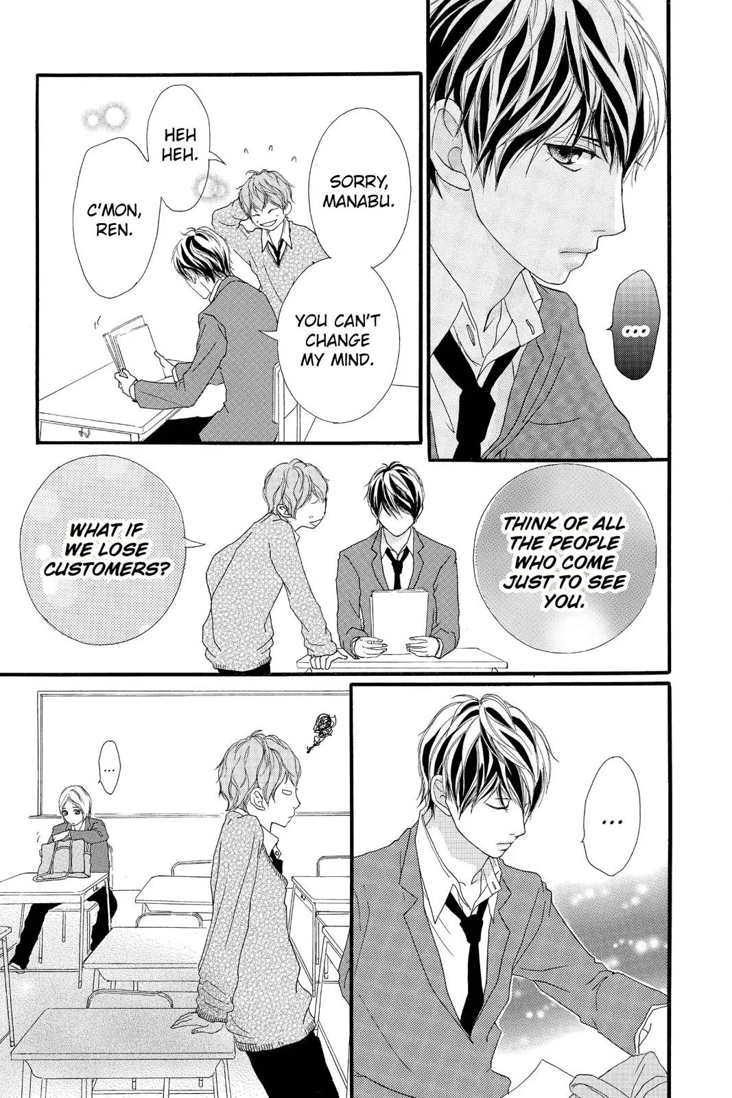 Read Strobe Edge (en) Manga Online