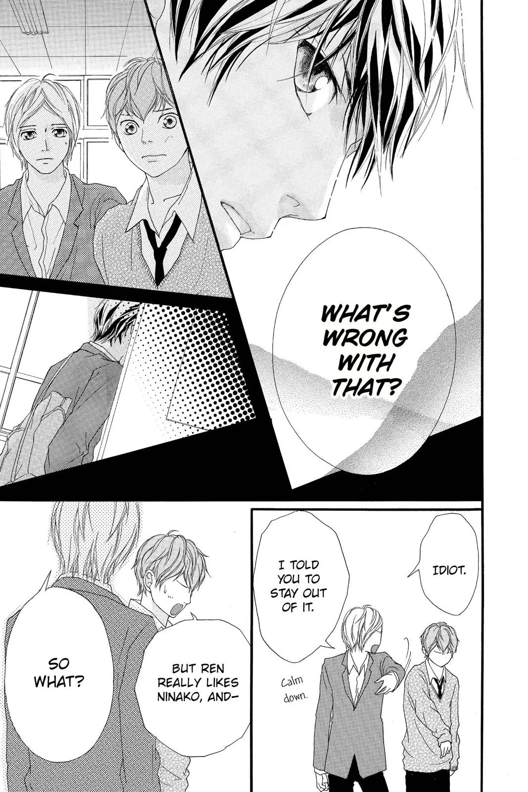 Read Strobe Edge (en) Manga Online