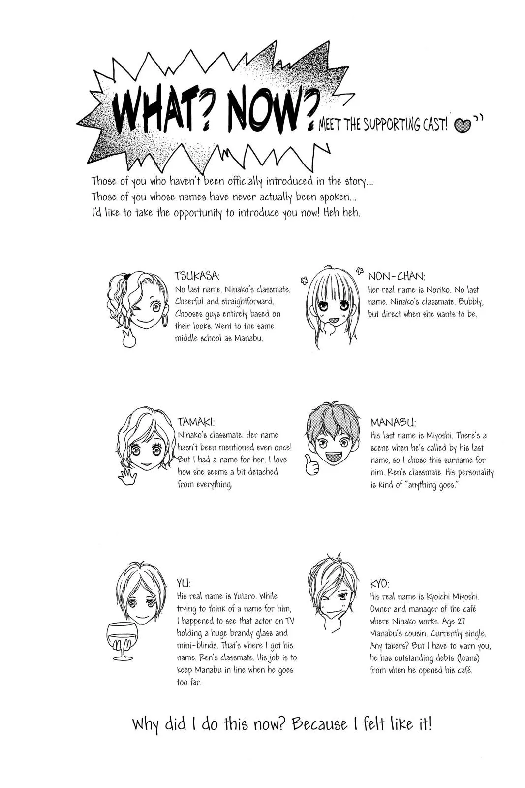 Read Strobe Edge (en) Manga Online