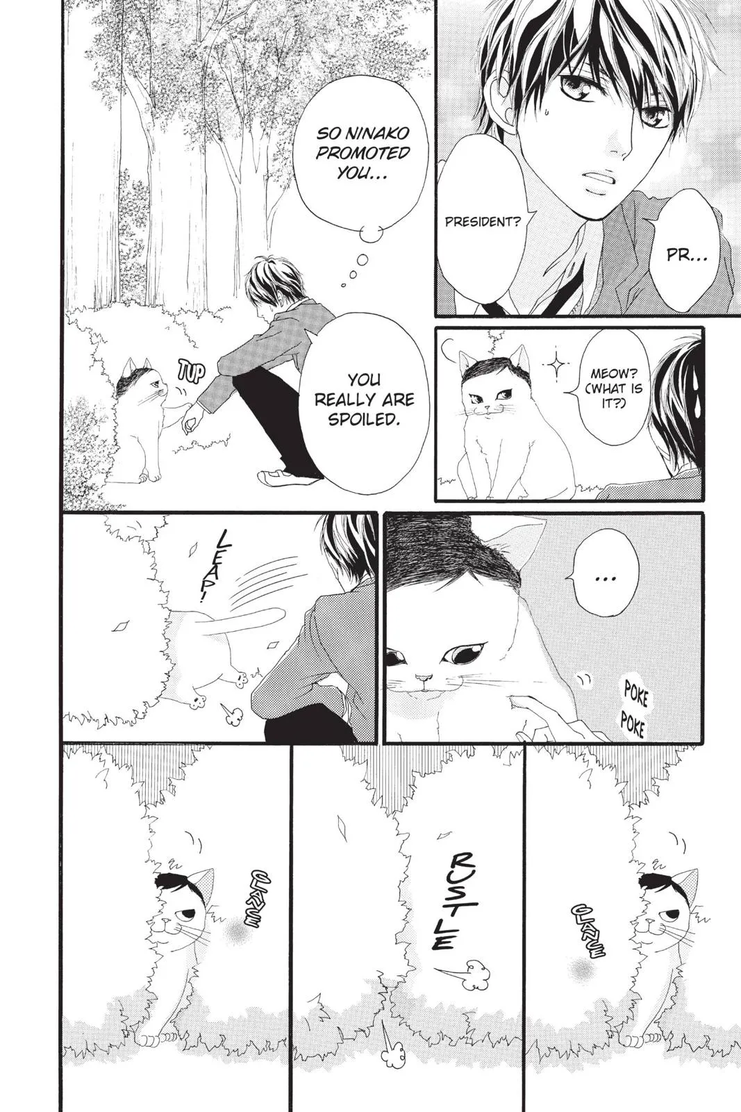 Read Strobe Edge (en) Manga Online