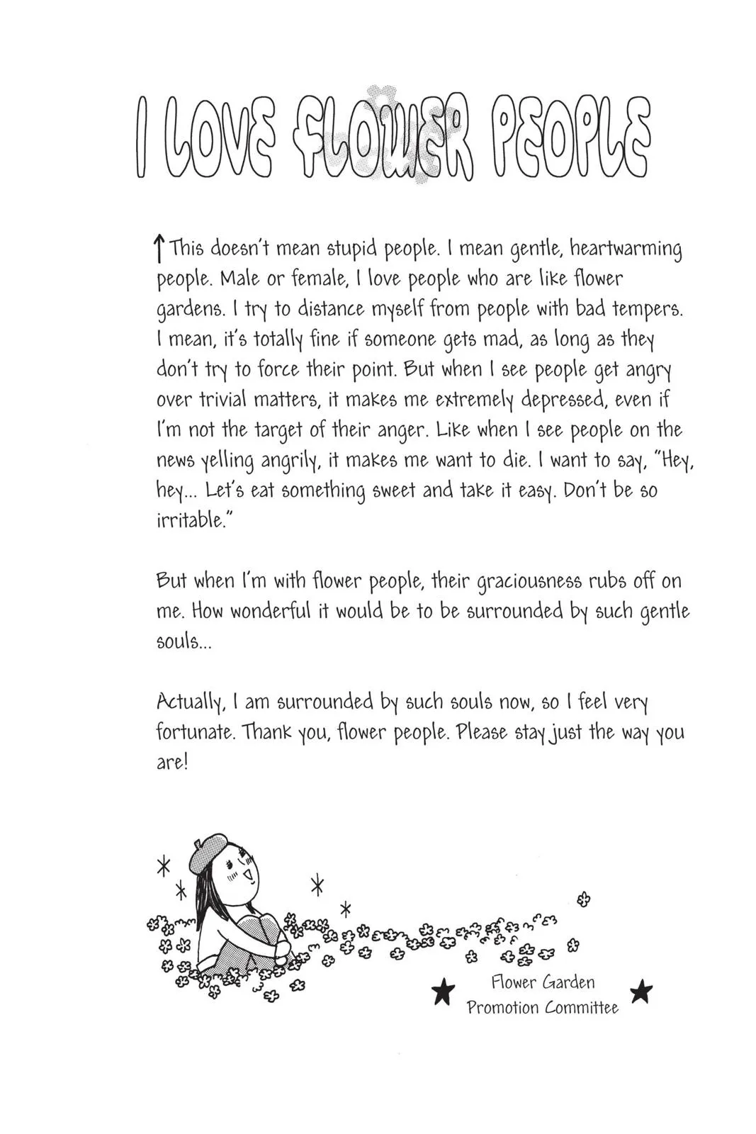 Read Strobe Edge (en) Manga Online