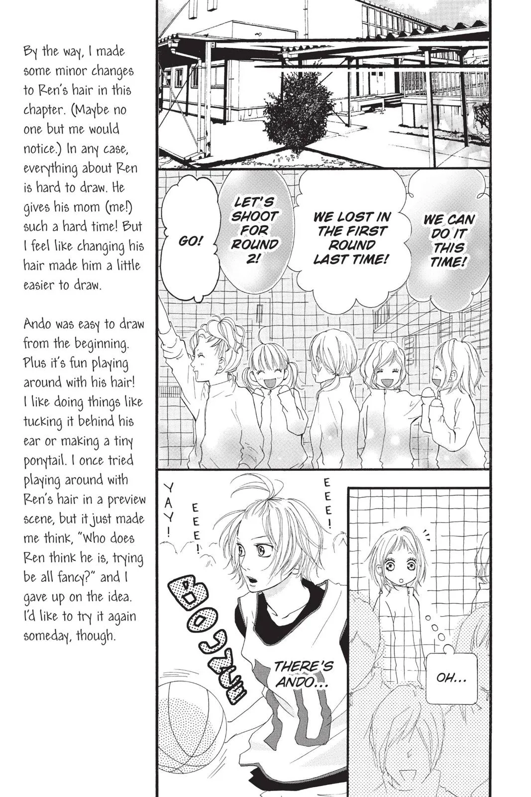 Read Strobe Edge (en) Manga Online