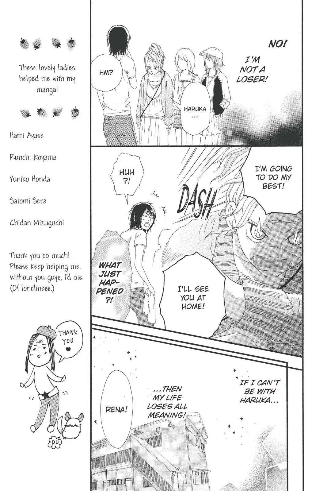 Read Strobe Edge (en) Manga Online