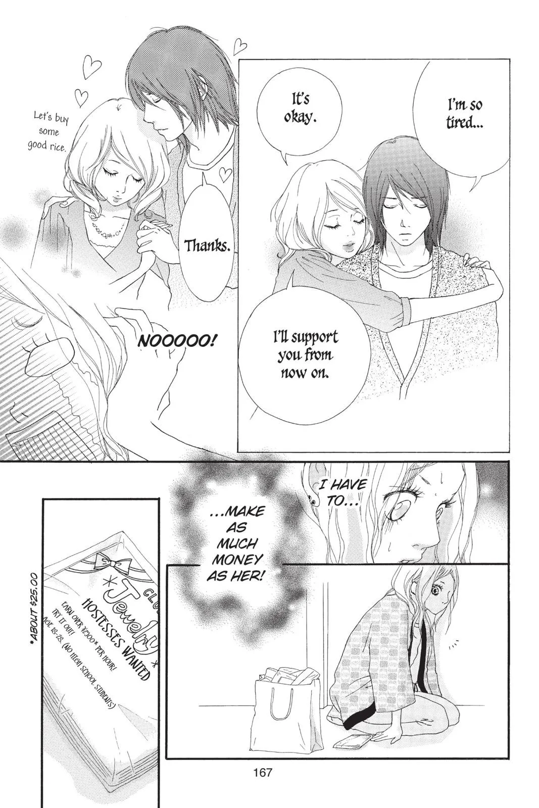 Read Strobe Edge (en) Manga Online