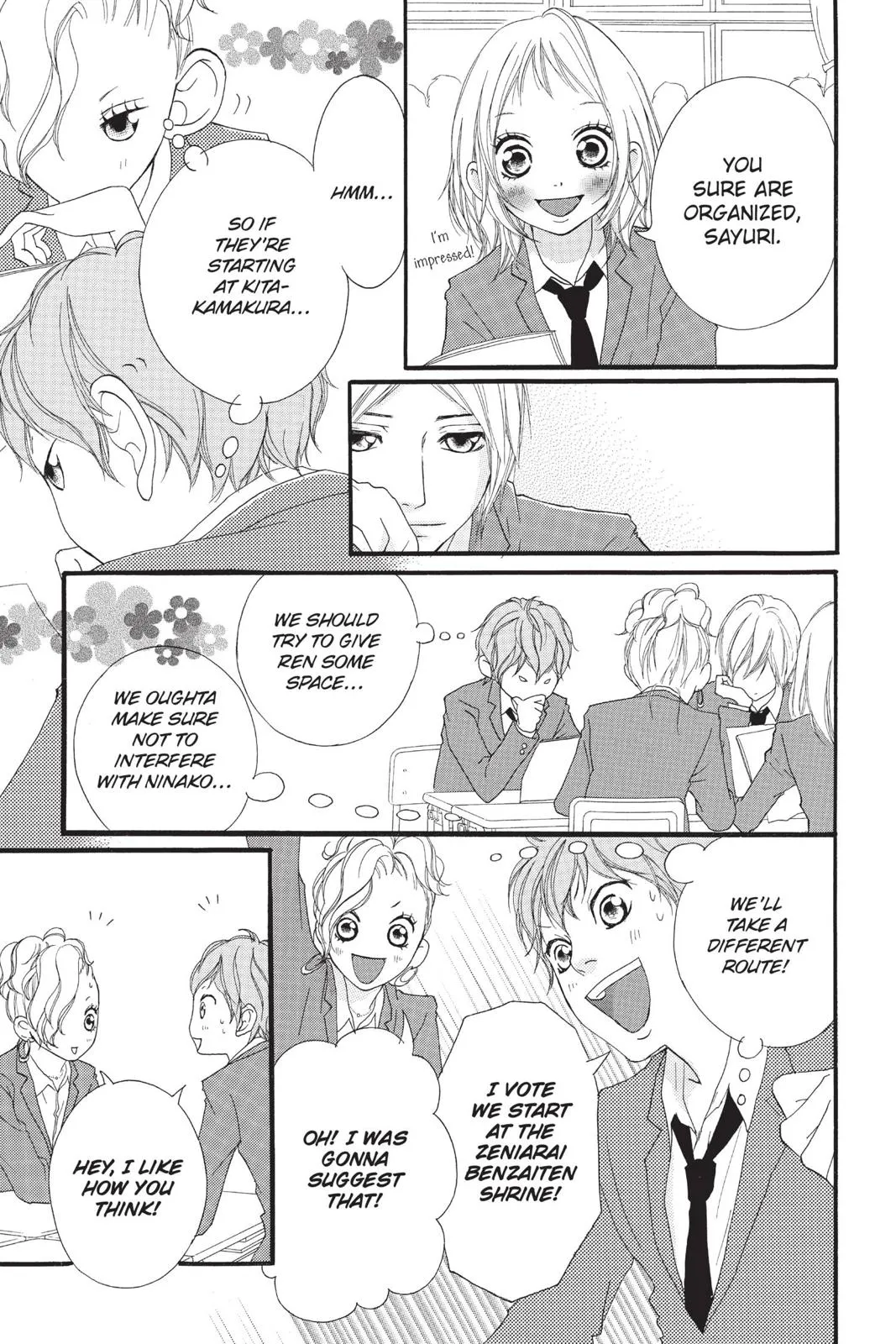 Read Strobe Edge (en) Manga Online