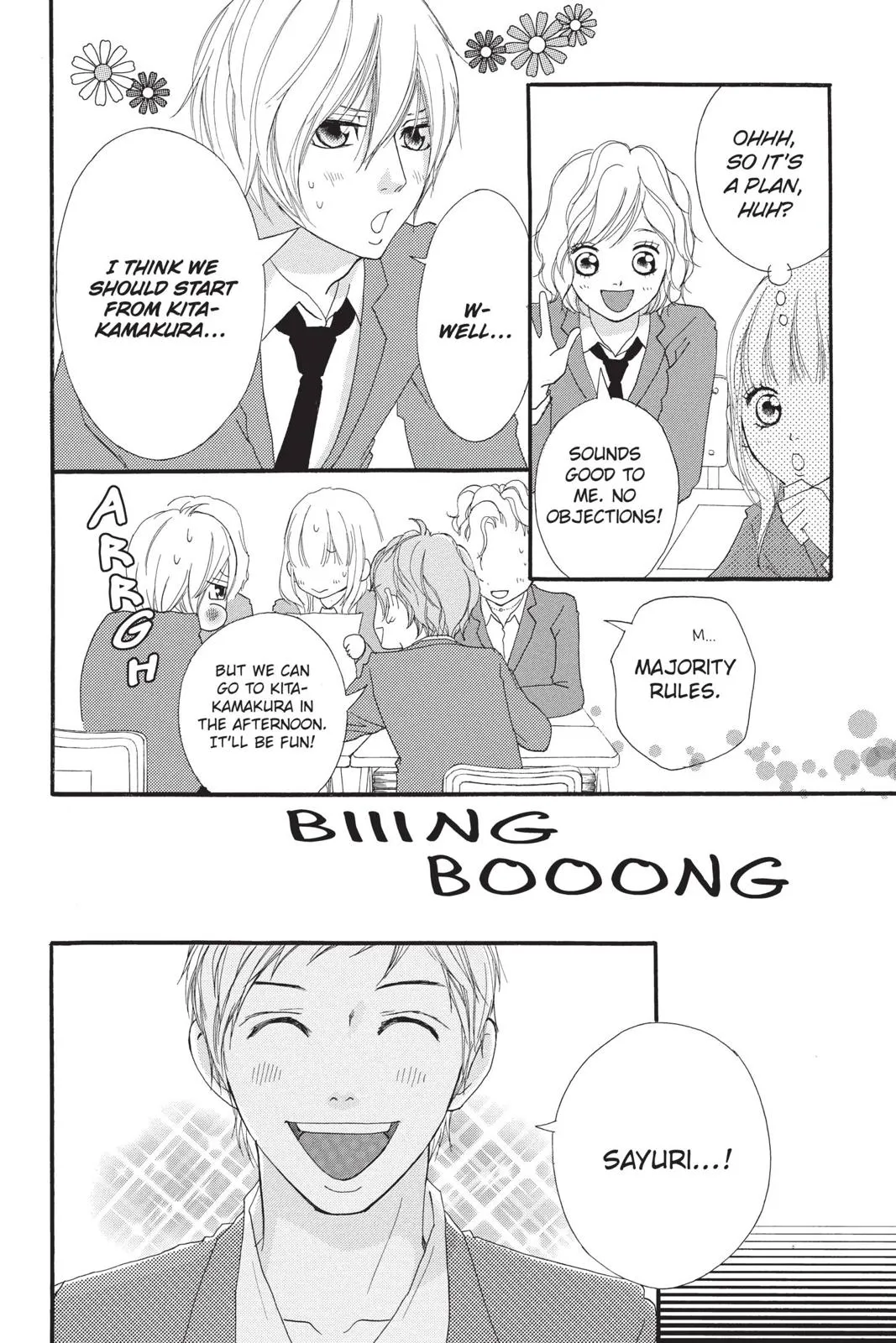 Read Strobe Edge (en) Manga Online