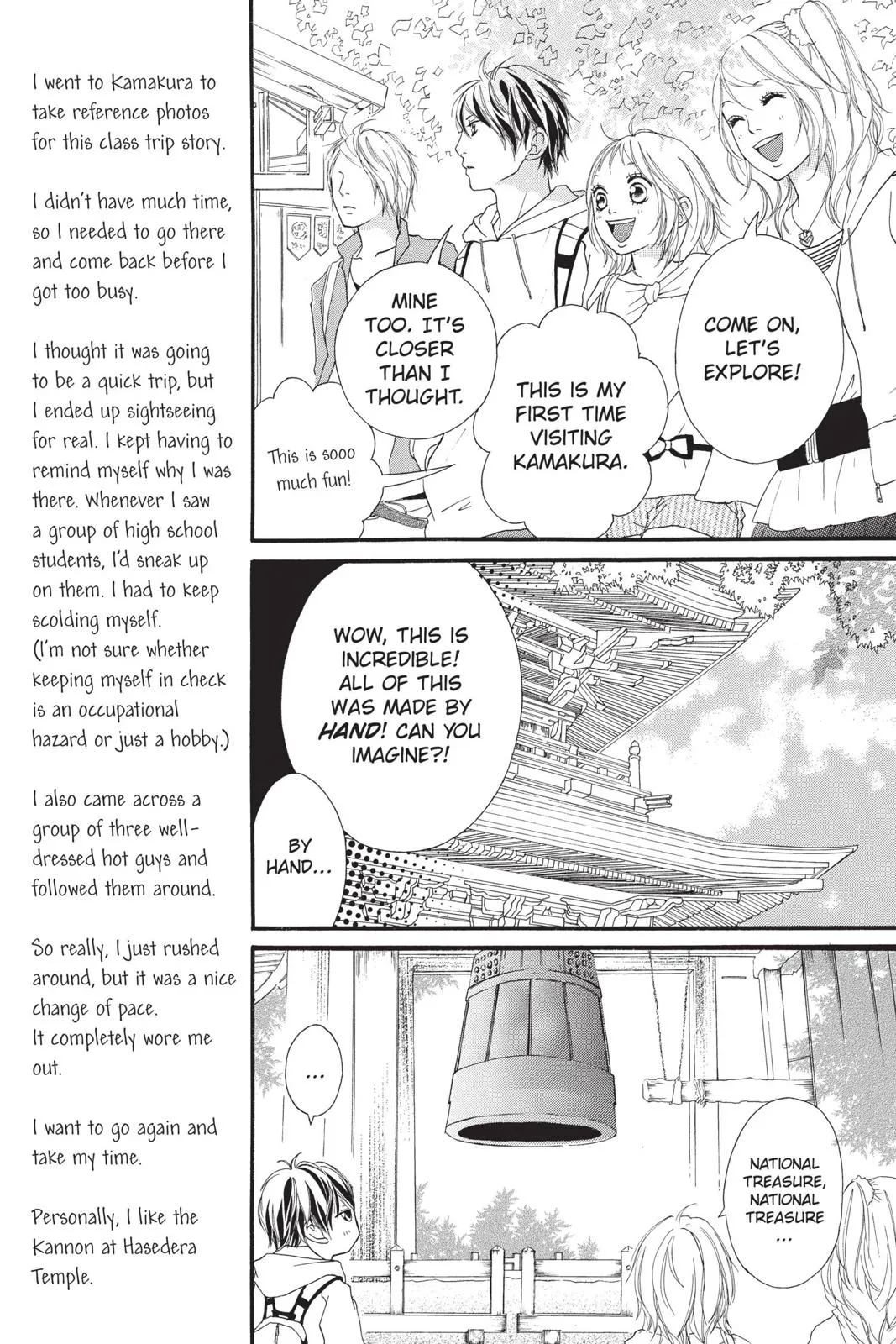 Read Strobe Edge (en) Manga Online