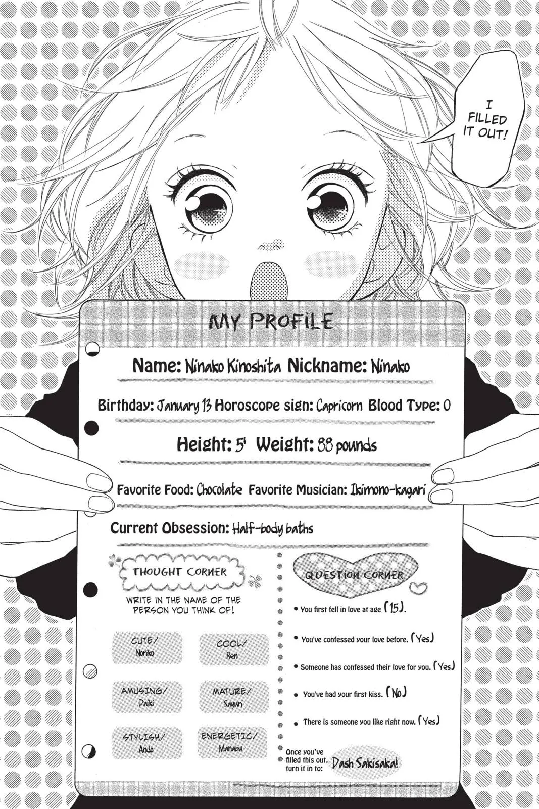 Read Strobe Edge (en) Manga Online