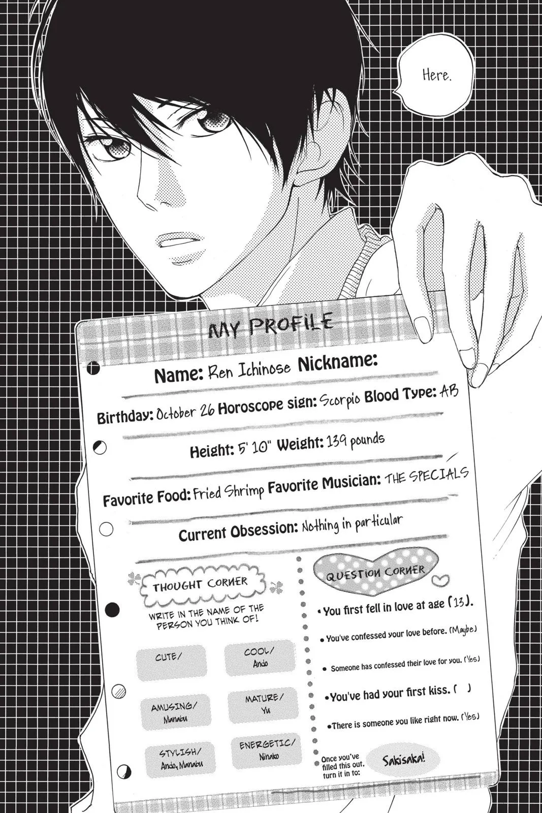 Read Strobe Edge (en) Manga Online