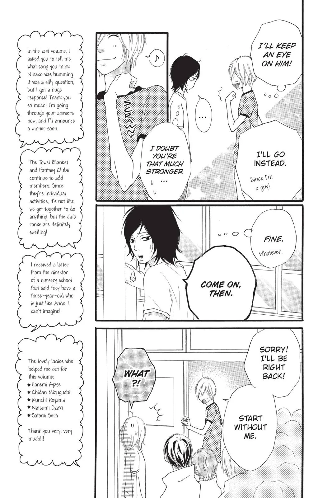 Read Strobe Edge (en) Manga Online