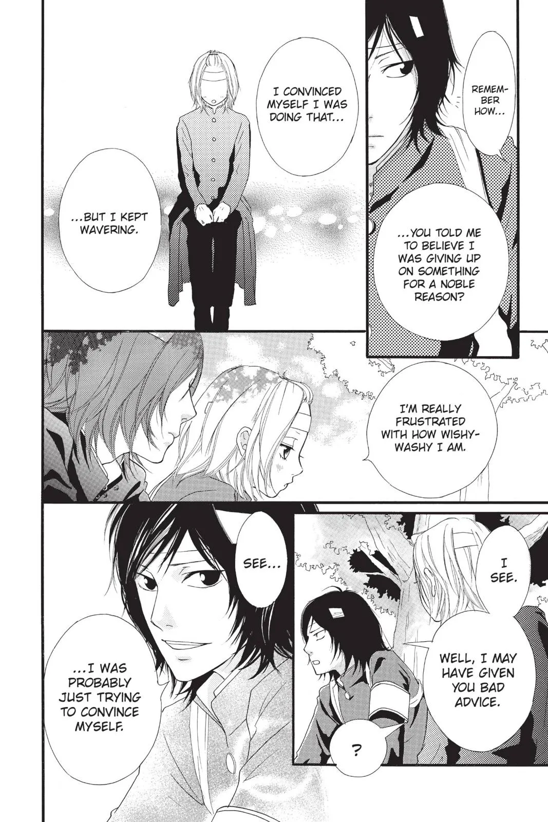 Read Strobe Edge (en) Manga Online