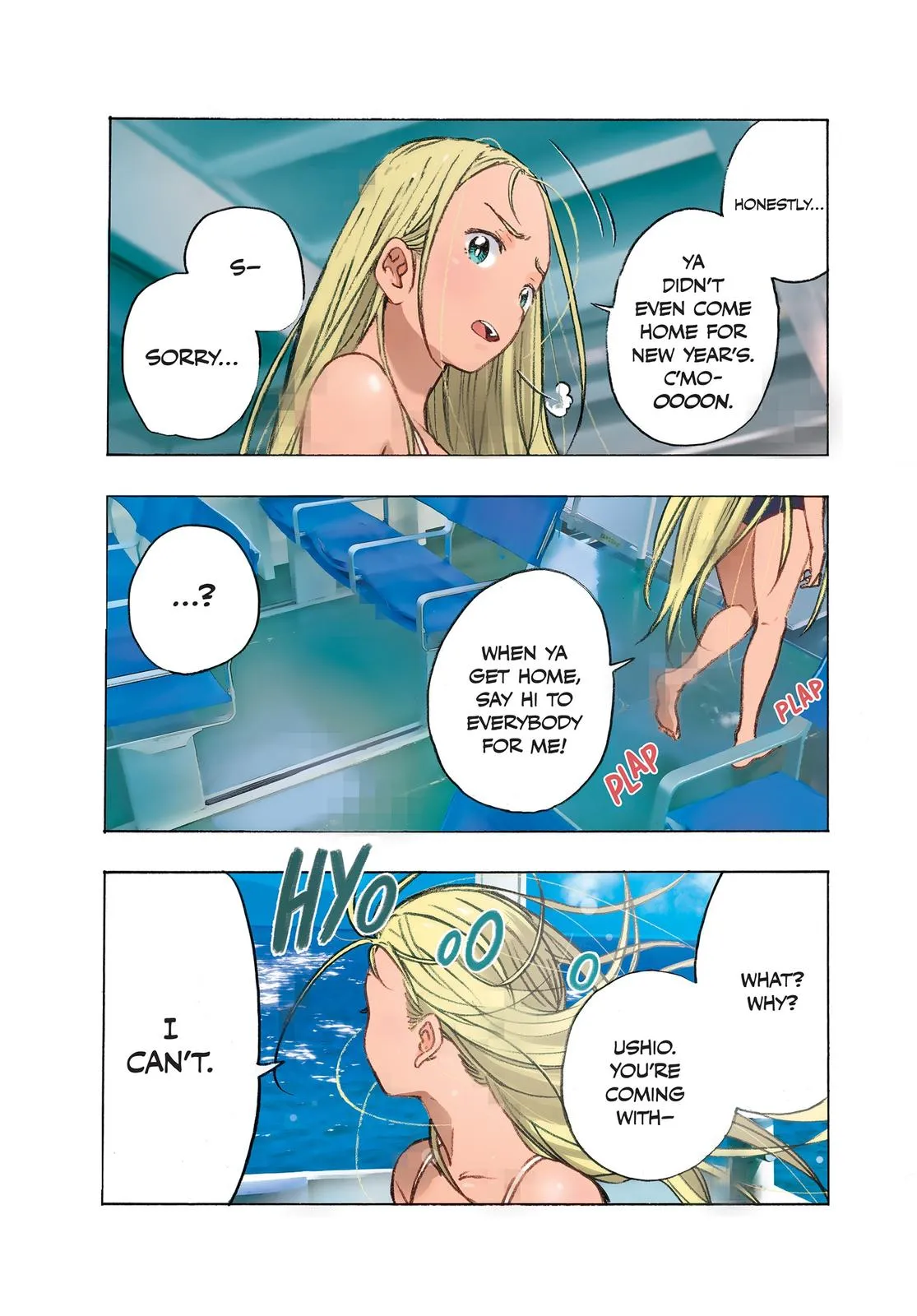 Read Summertime Rendering (en) Manga Online