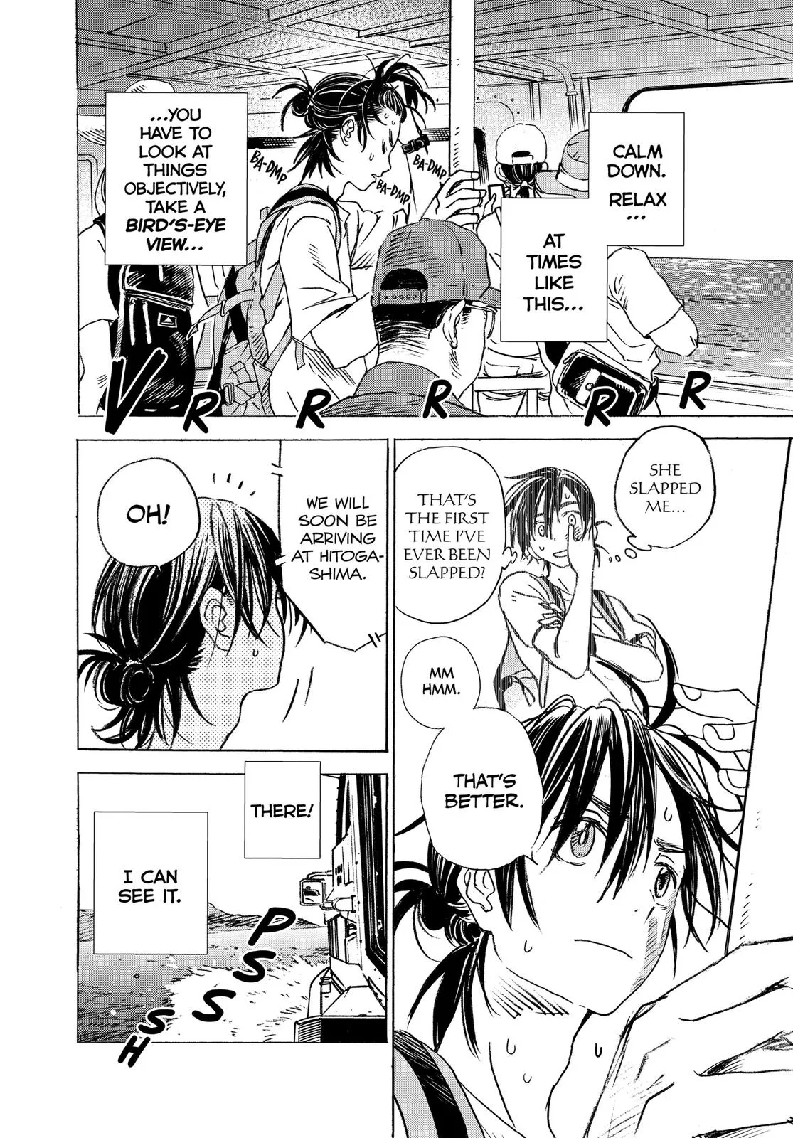 Read Summertime Rendering (en) Manga Online