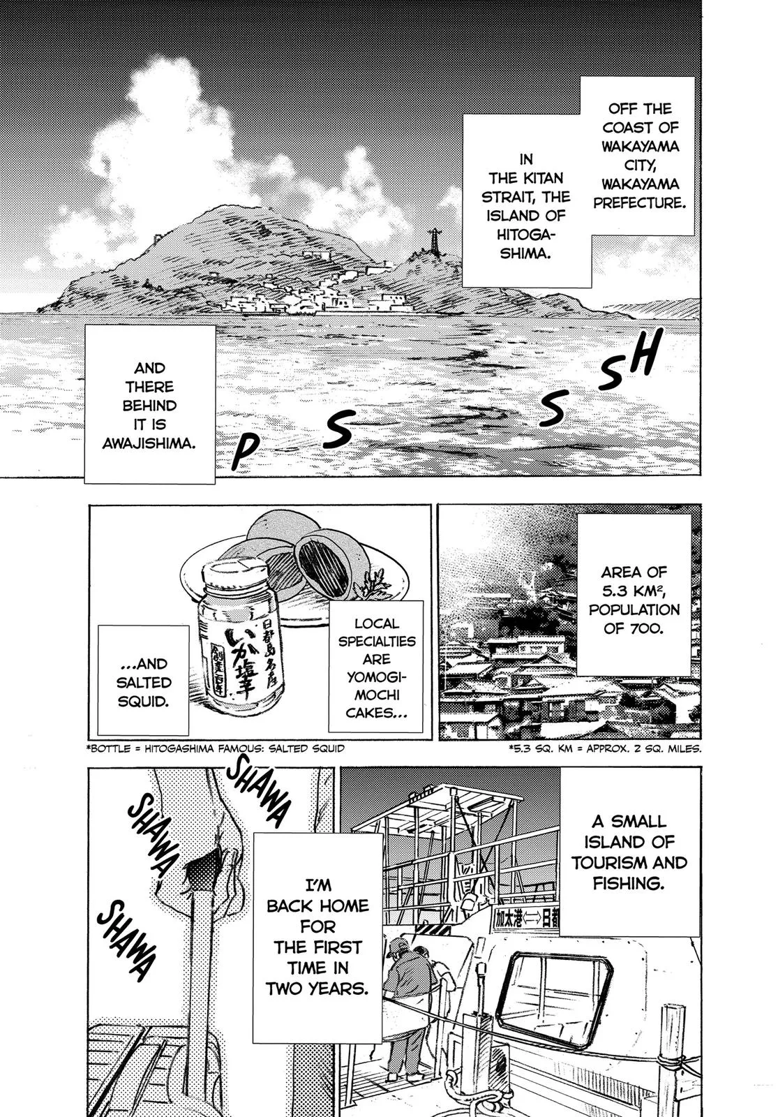 Read Summertime Rendering (en) Manga Online