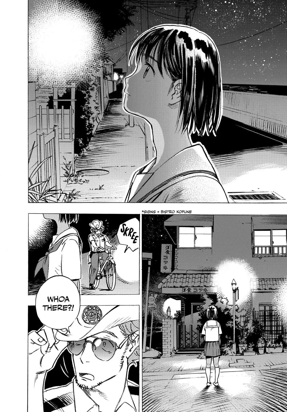 Read Summertime Rendering (en) Manga Online