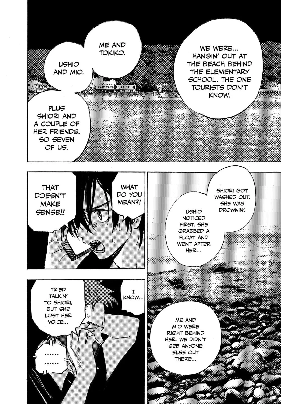 Read Summertime Rendering (en) Manga Online