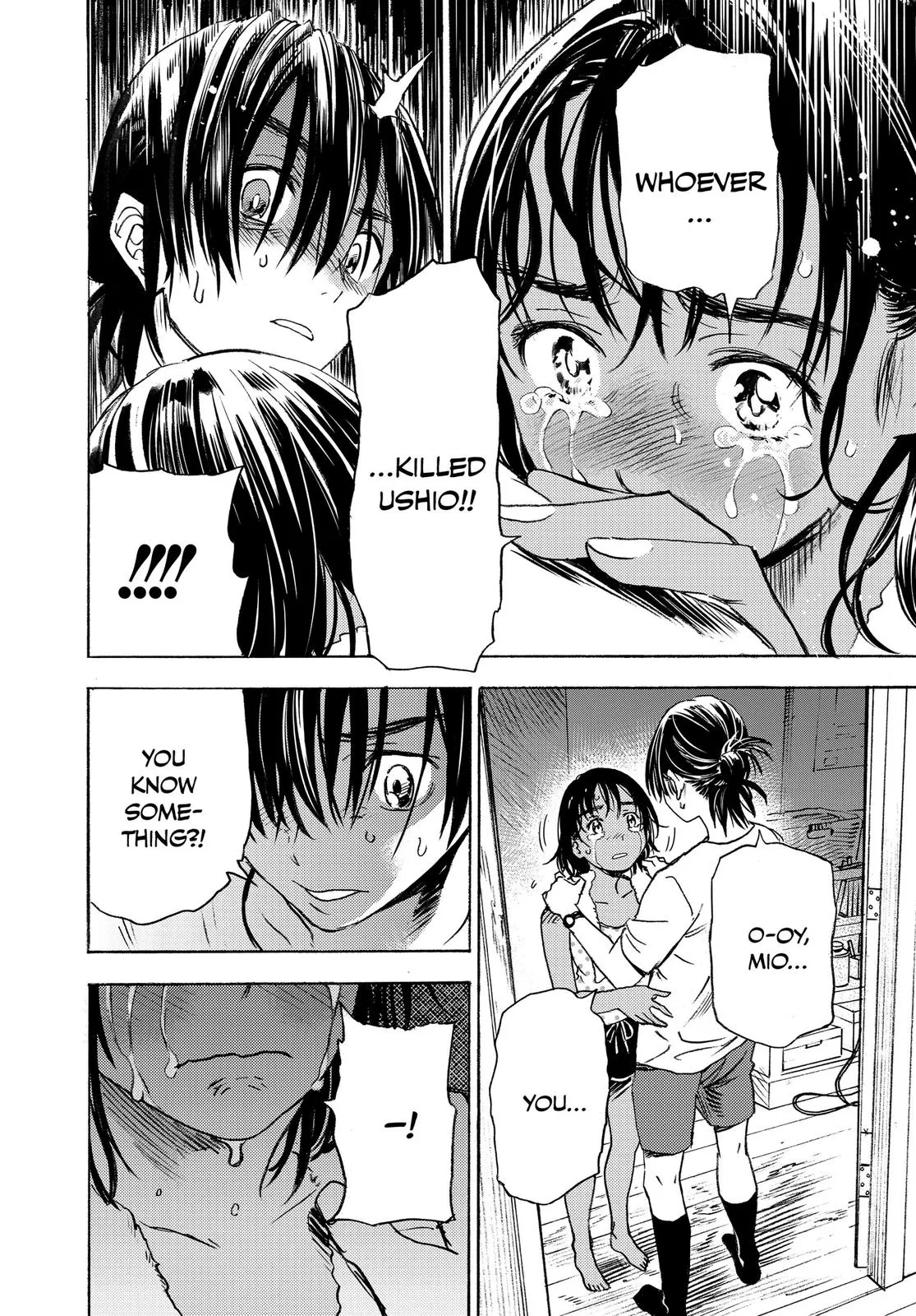 Read Summertime Rendering (en) Manga Online