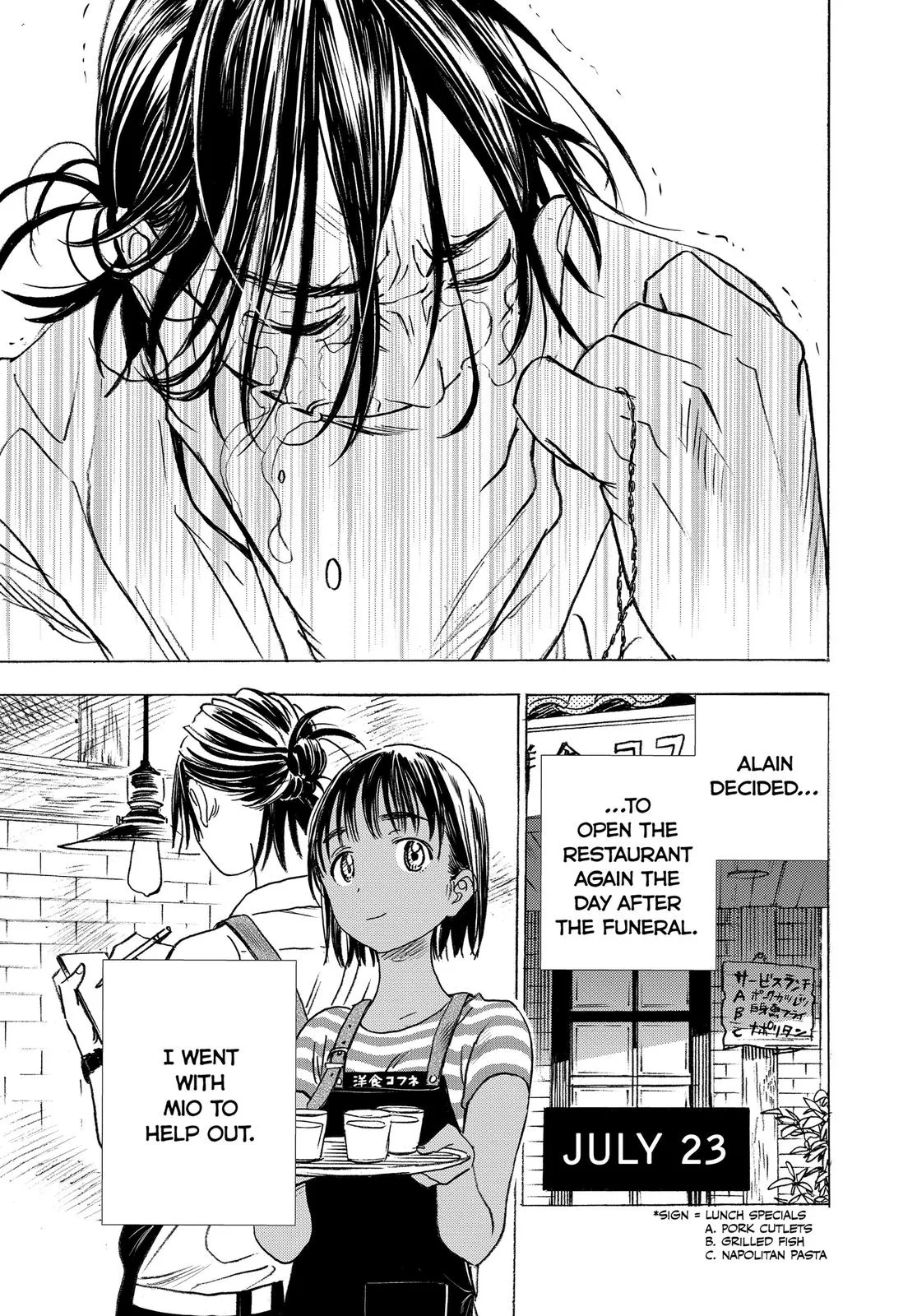 Read Summertime Rendering (en) Manga Online