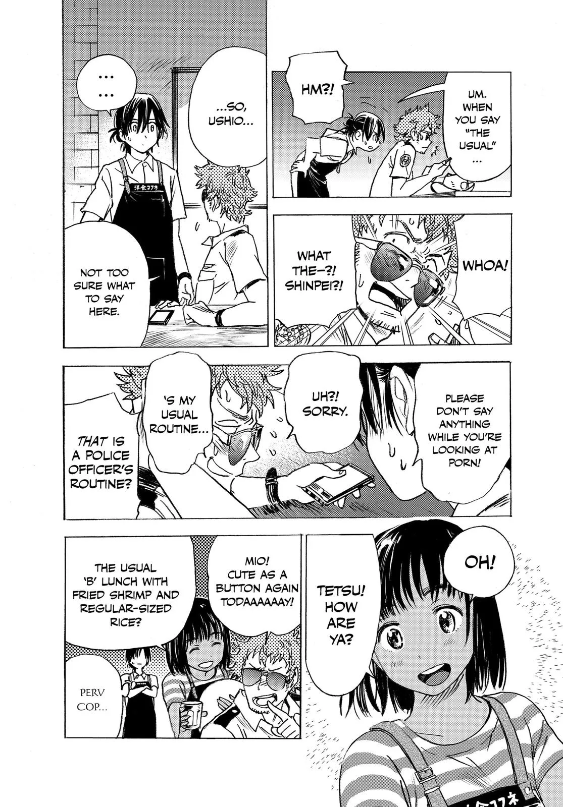 Read Summertime Rendering (en) Manga Online