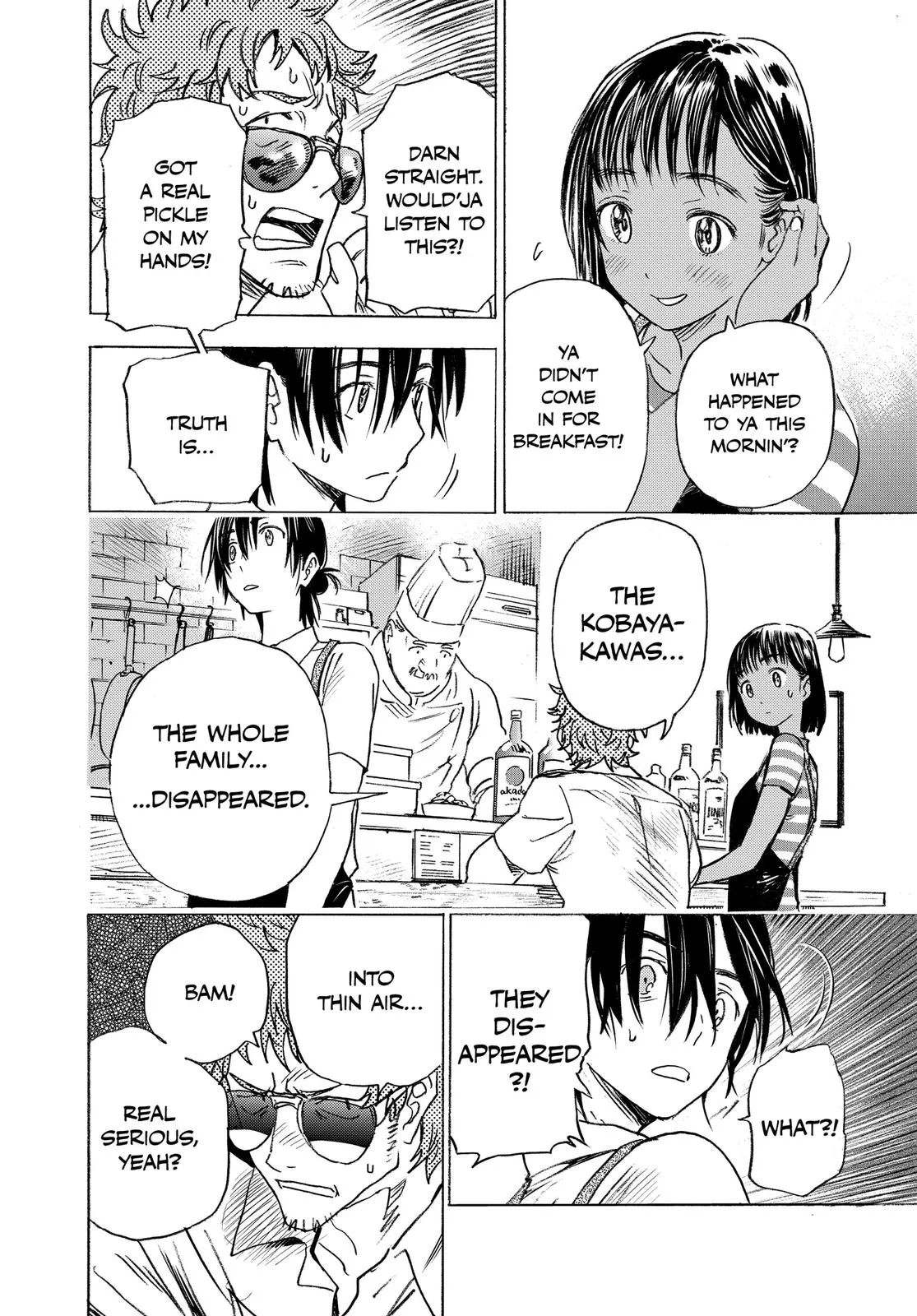 Read Summertime Rendering (en) Manga Online