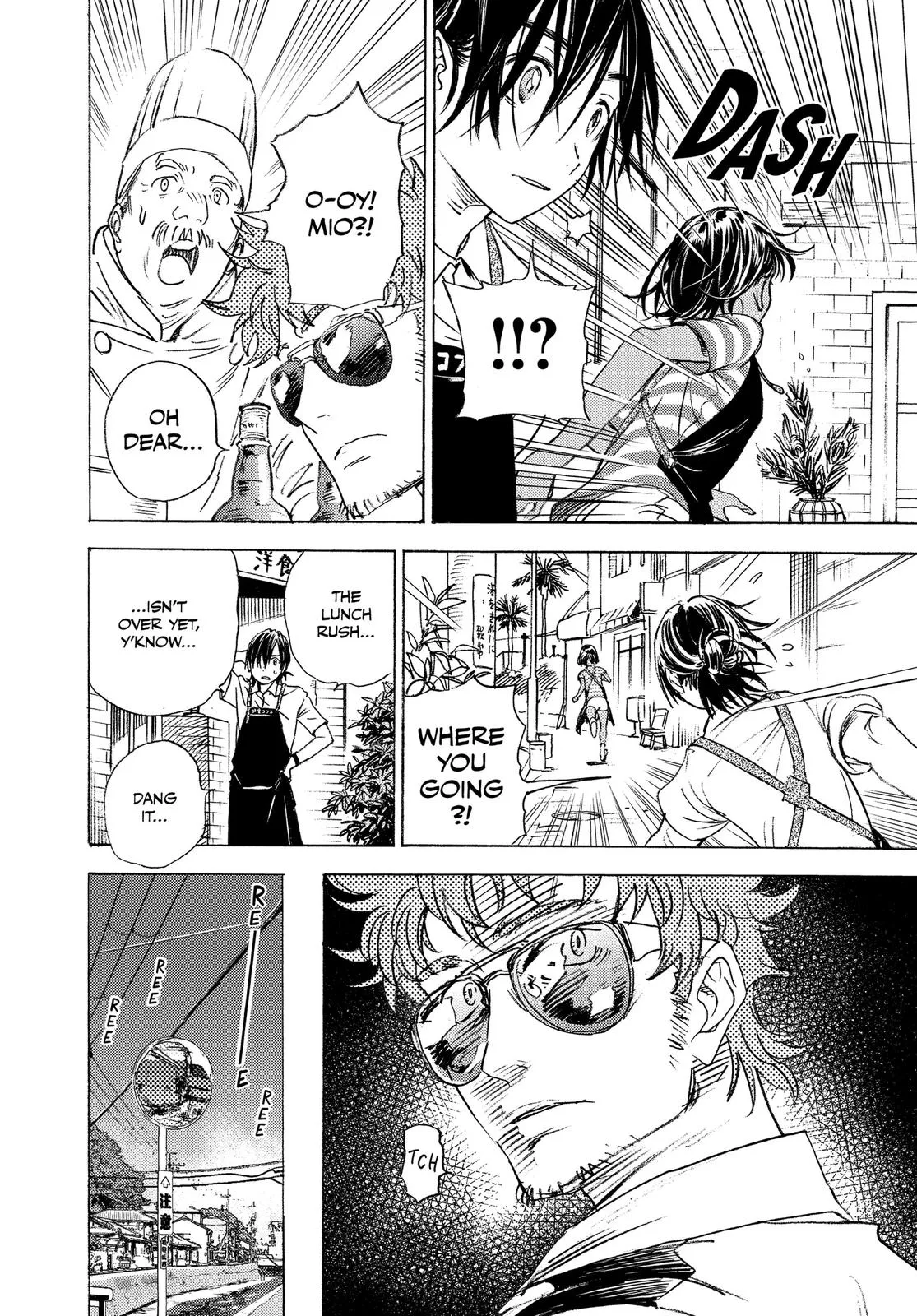 Read Summertime Rendering (en) Manga Online