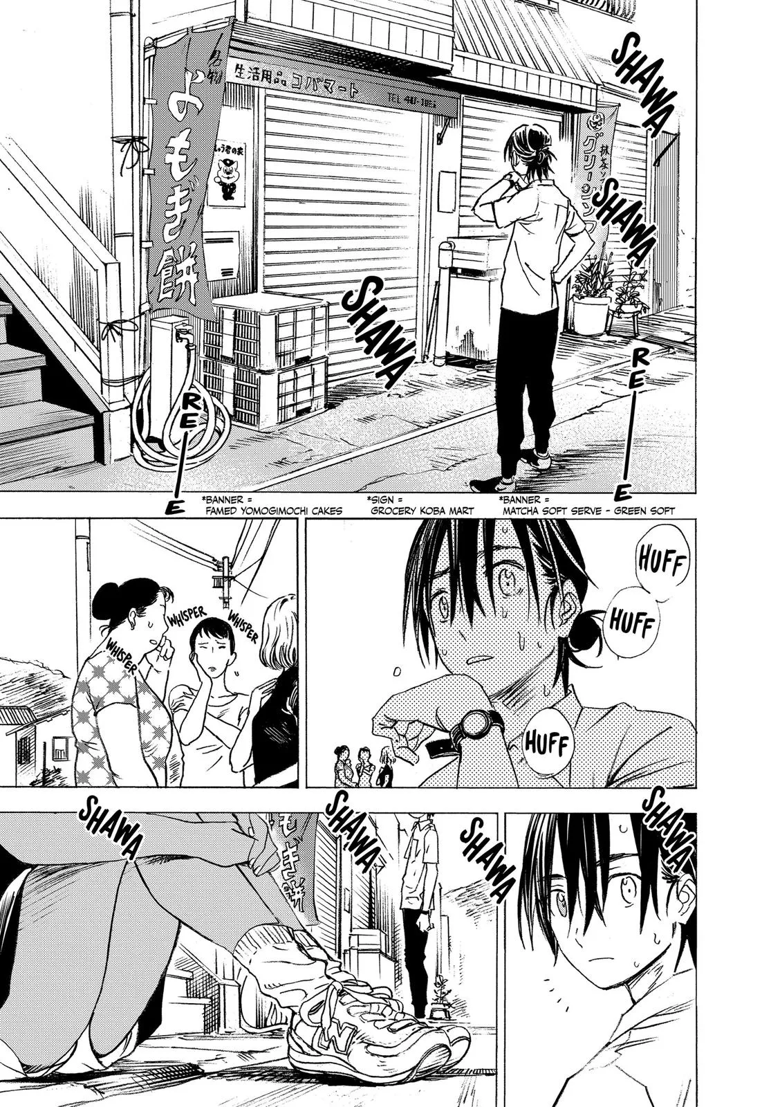 Read Summertime Rendering (en) Manga Online