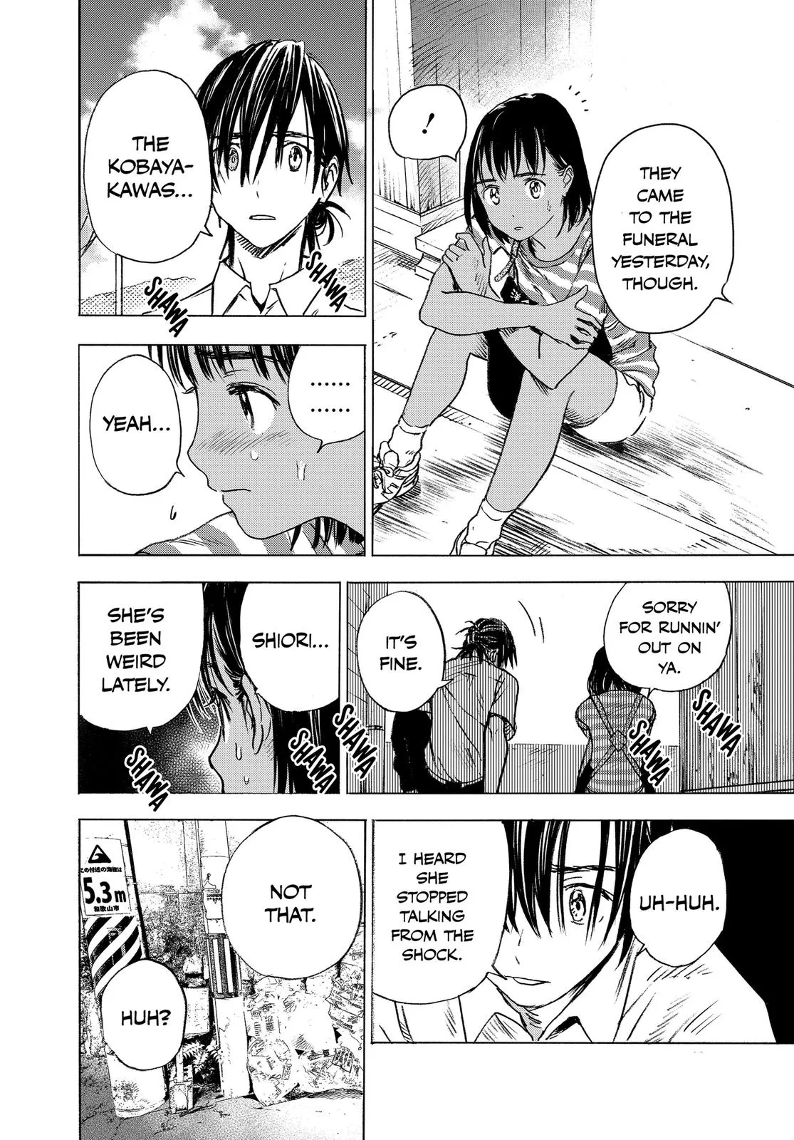 Read Summertime Rendering (en) Manga Online