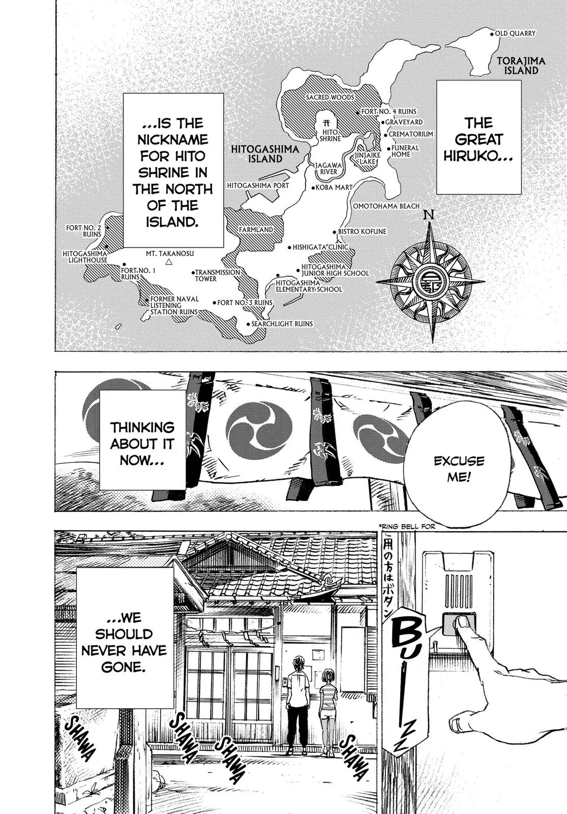 Read Summertime Rendering (en) Manga Online