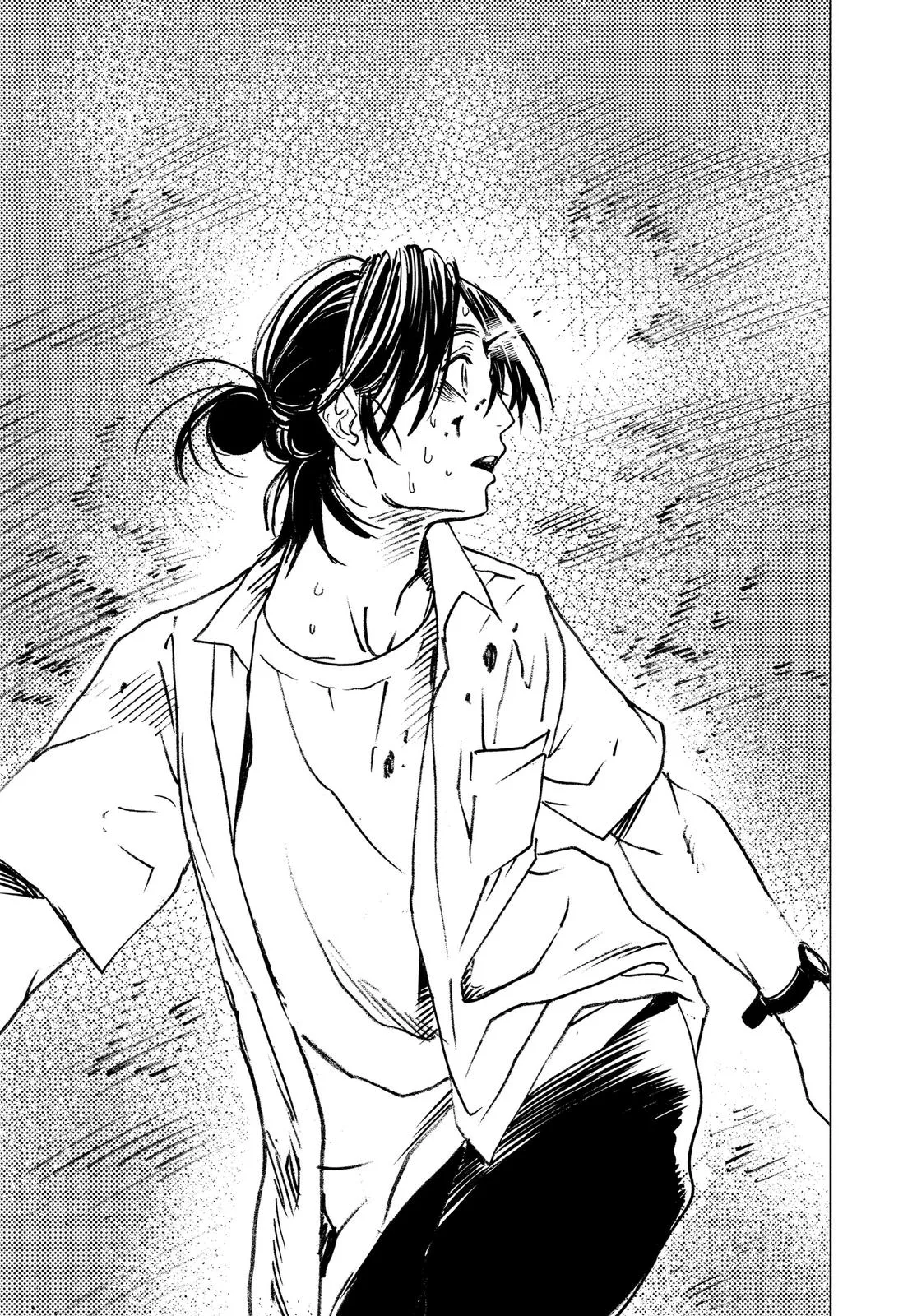 Read Summertime Rendering (en) Manga Online