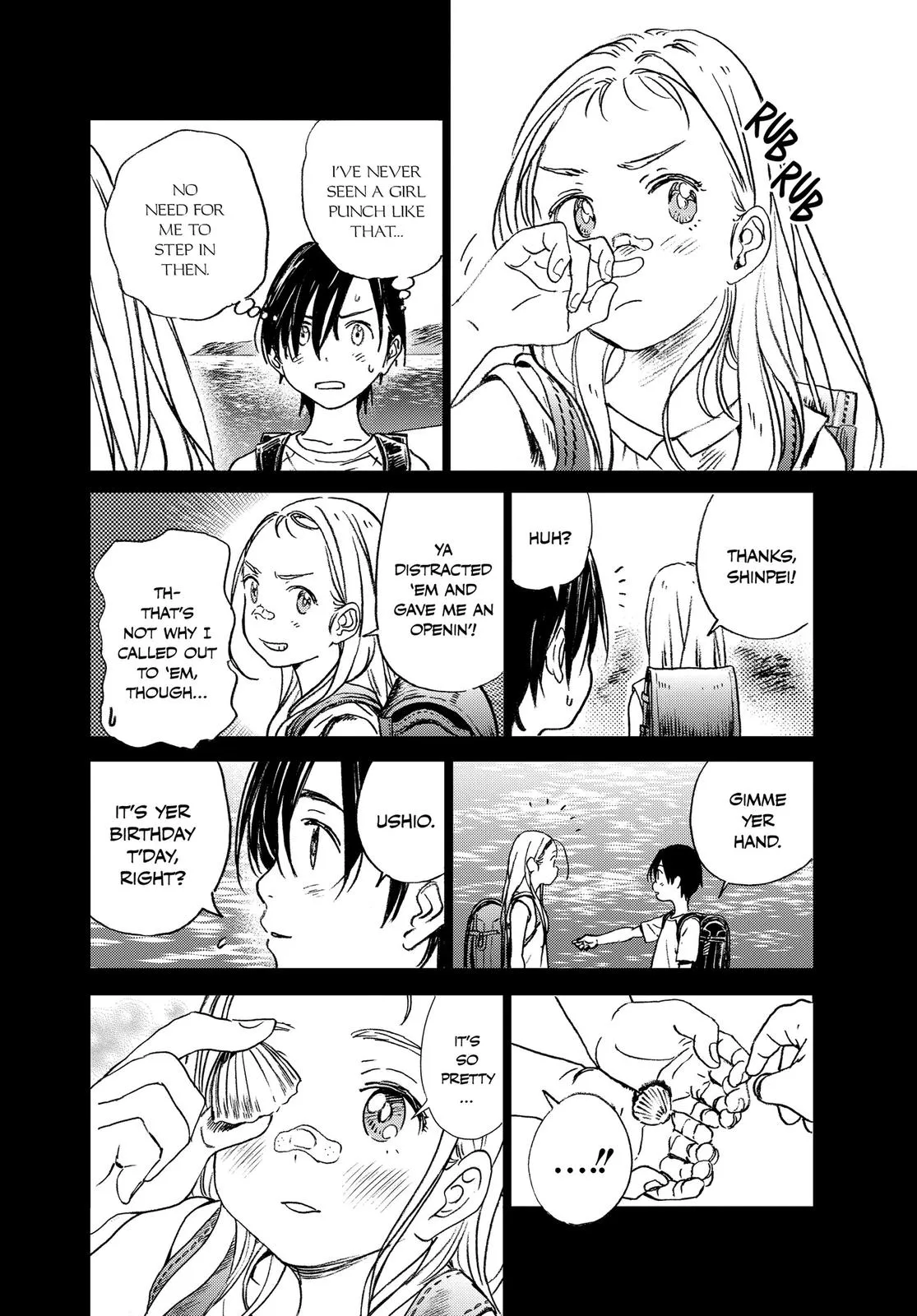 Read Summertime Rendering (en) Manga Online