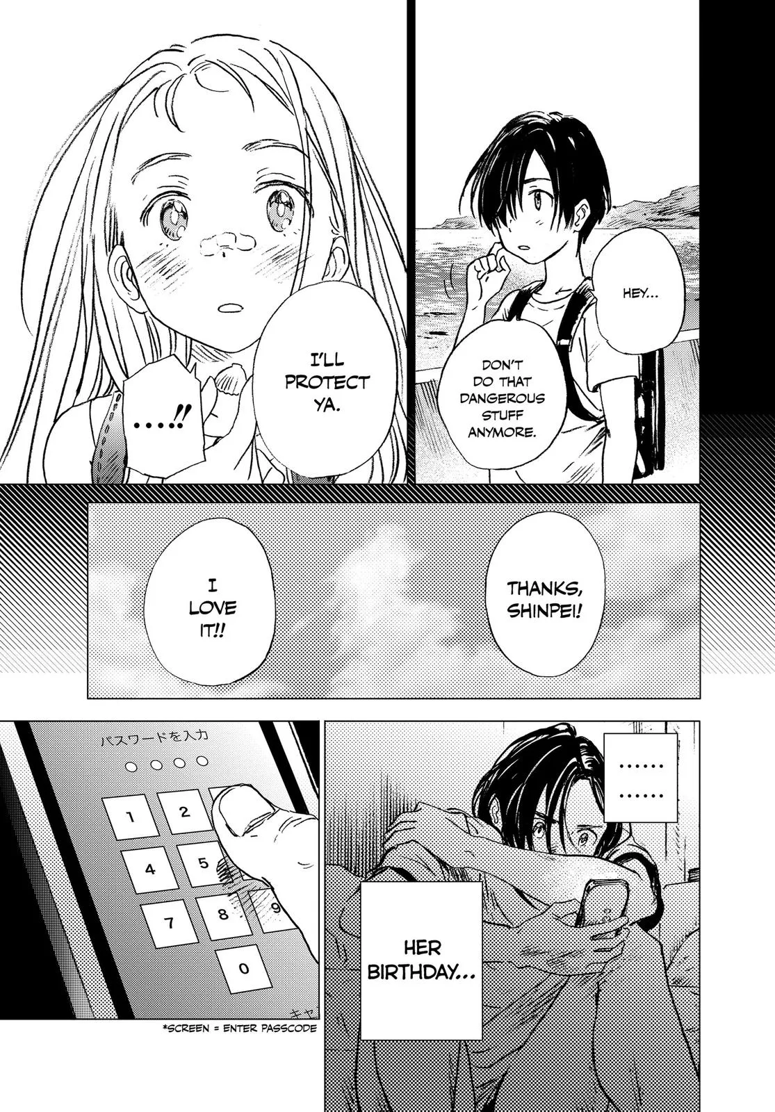 Read Summertime Rendering (en) Manga Online