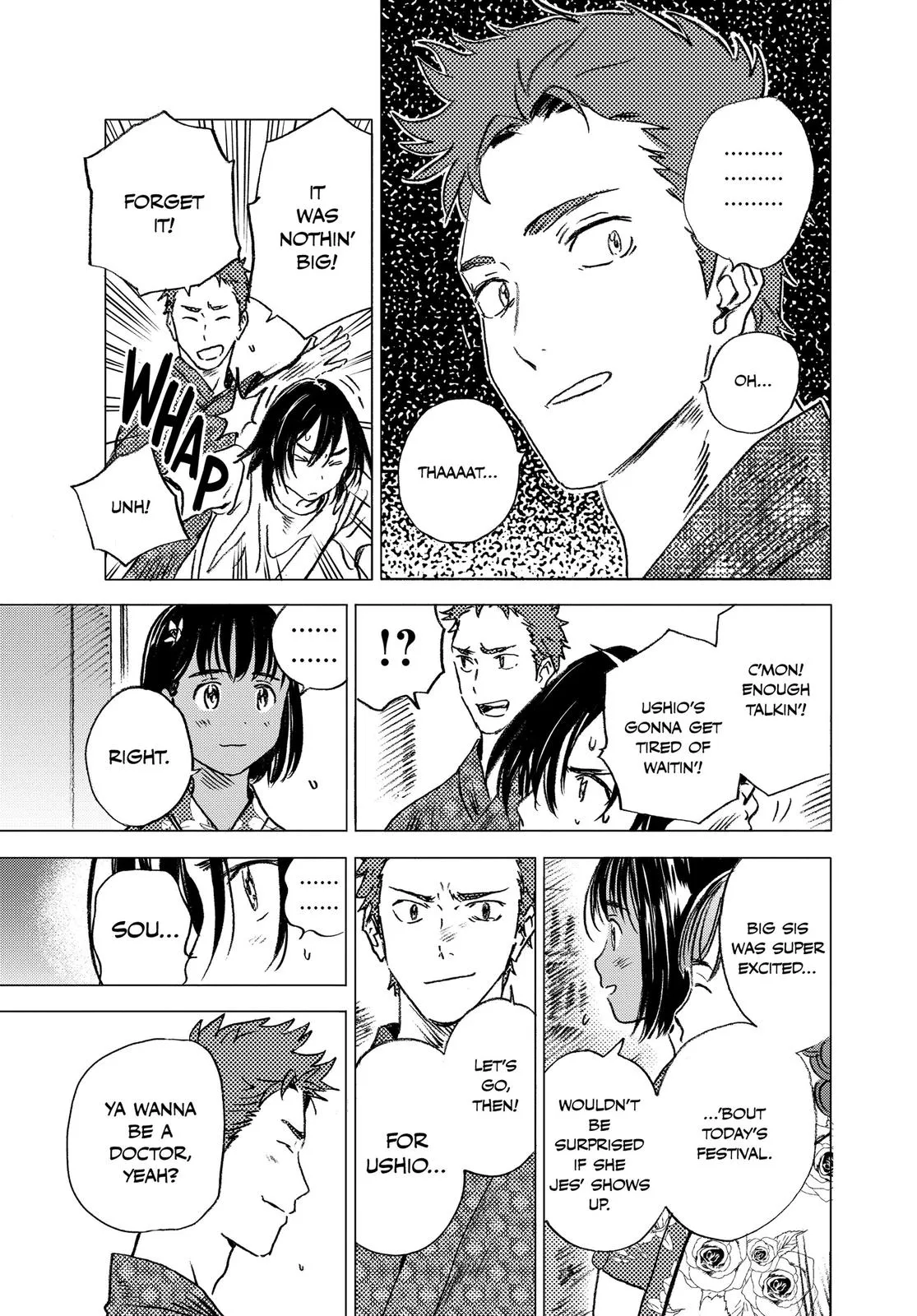 Read Summertime Rendering (en) Manga Online