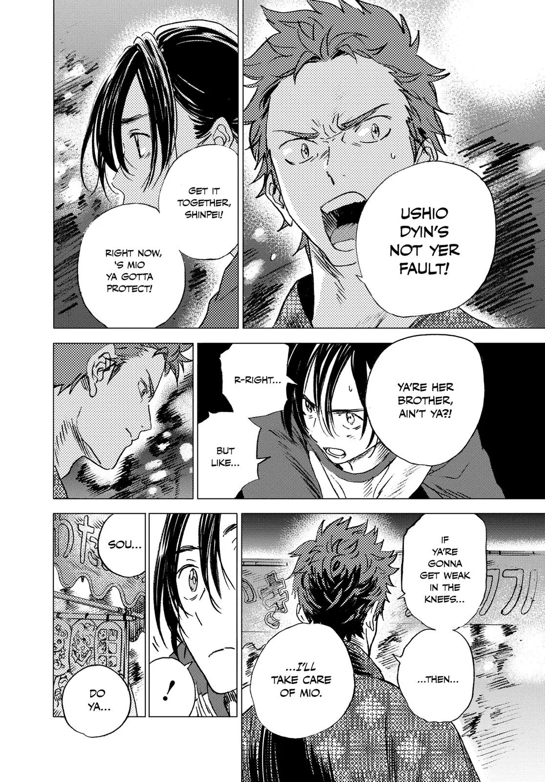 Read Summertime Rendering (en) Manga Online